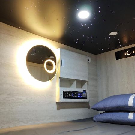 L'Etoile De Mer Mong Kok - Capsule Hotel Kowloon  Екстериор снимка