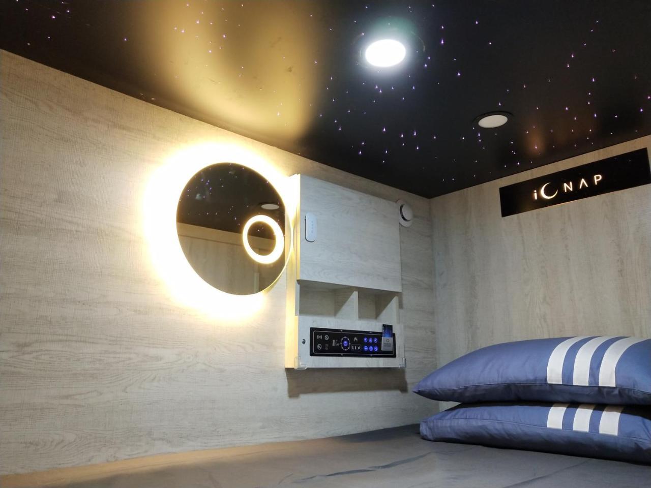L'Etoile De Mer Mong Kok - Capsule Hotel Kowloon  Екстериор снимка