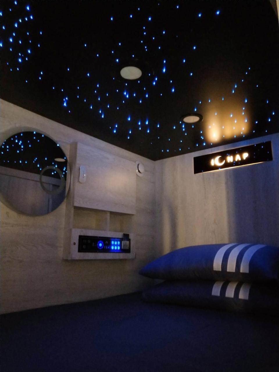L'Etoile De Mer Mong Kok - Capsule Hotel Kowloon  Екстериор снимка