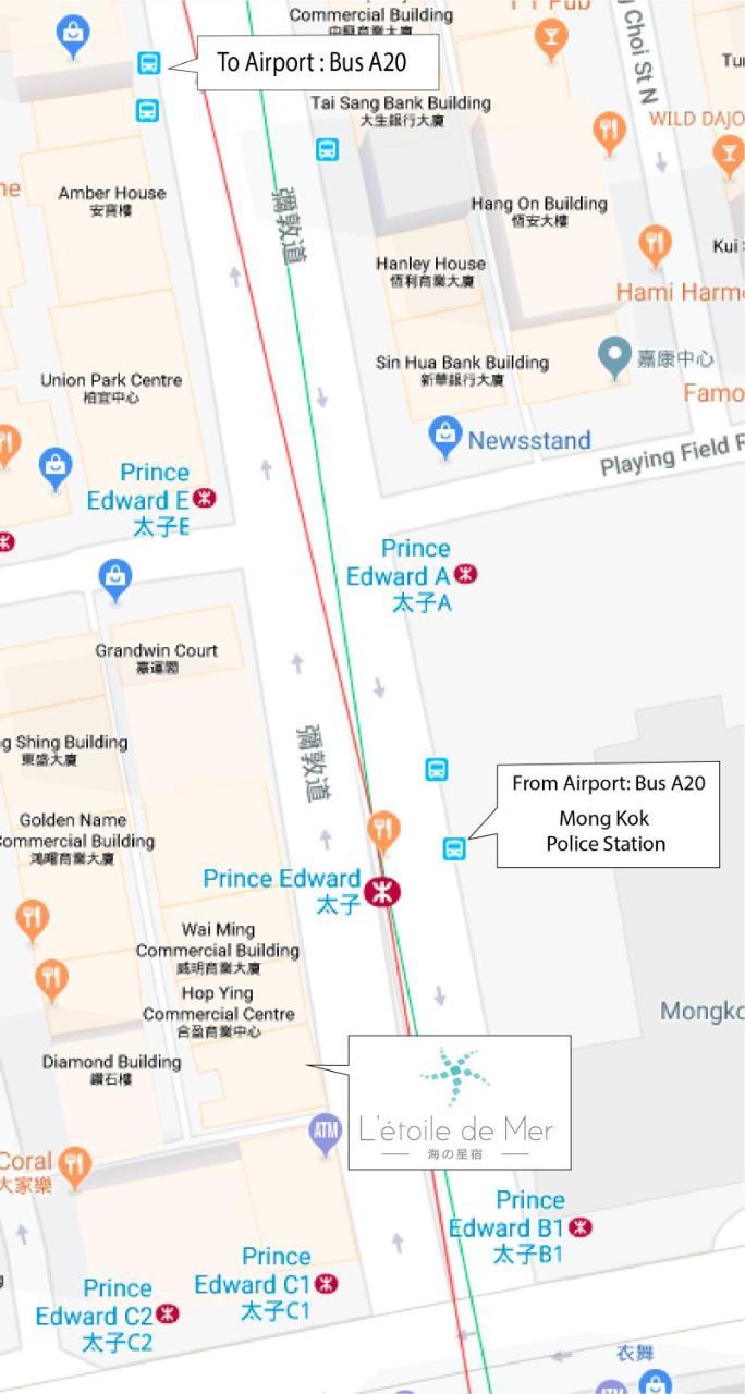 L'Etoile De Mer Mong Kok - Capsule Hotel Kowloon  Екстериор снимка